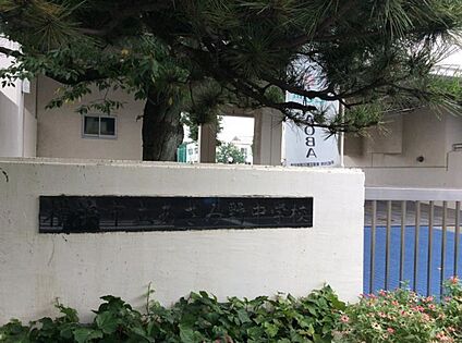 横浜市立あざみ野中学校　(選択校) 1700ｍ