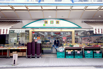 食選館マルヤマ藤棚店 710ｍ