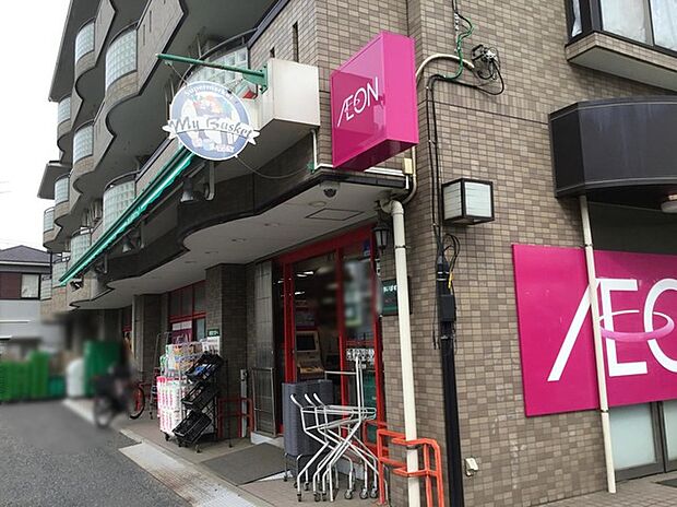 まいばすけっと溝口6丁目店（約510m）