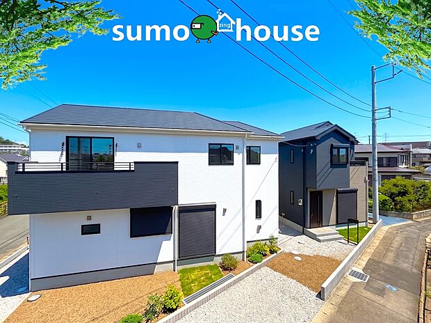 【全棟駐車2台可能な洗練されたデザイン住宅】新規分譲地は設計や造成から建物の完成までを一貫して行う安心の自社施工の住宅です。隅々まで目が行き届いた高品質な仕上がりとなっており、住むご家族の安全と快適な暮らしを長く支え続ける信頼のマイホームです。