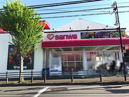 sanwa奈良北店 690ｍ