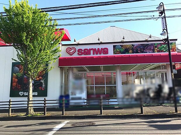sanwa奈良北店(約690m)