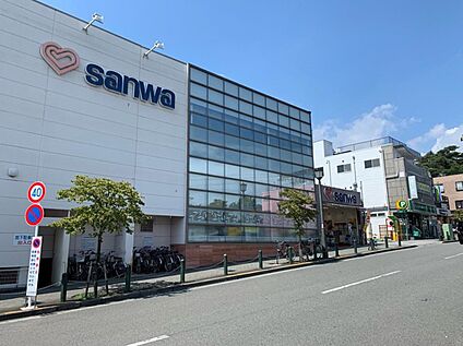 sanwa玉川学園店 1180ｍ