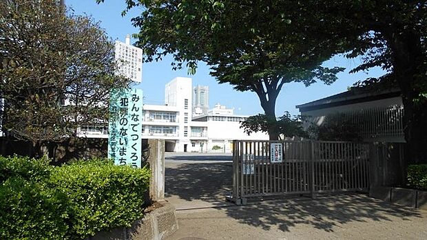 横浜市立西前小学校（約210m）