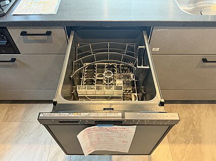 食洗機
