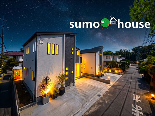 【住宅性能評価を取得した耐震最高等級のデザイナーズ住宅!】ご購入いただいた後も長く安心してお住まいいただけるよう、最長で30年間の条件付長期保証制度が用意されています。万が一のトラブルの際にもしっかりと対応してもらえるため、将来にわたって不安なく暮らせます。