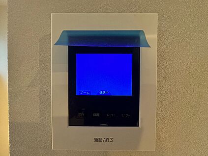 TVモニター付きインターホン