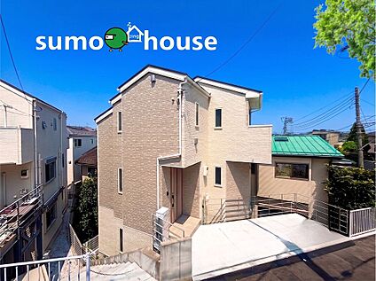 菊名駅徒歩12分の好立地に建つ洗練されたデザイン住宅