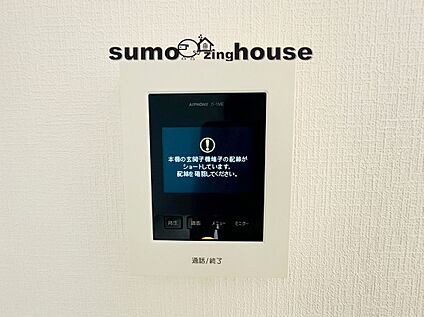 TVモニター付きインターホン