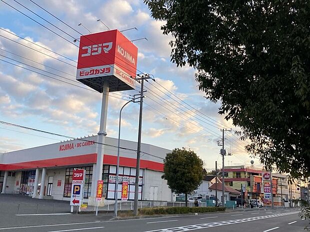 コジマ×ビックカメラ港北インター店(約1,890m)