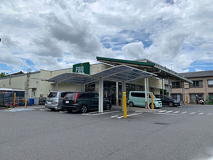 Fuji菅田店 280ｍ