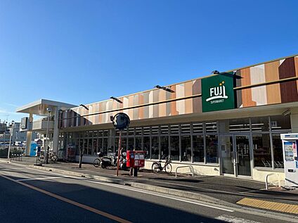 Fuji 東寺尾店 1000ｍ