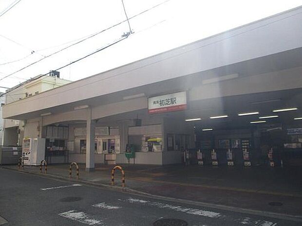 南海高野線「初芝」駅まで徒歩６分♪各停と準急の停車駅です。駅周辺にはスーパーや病院、飲食店があります♪