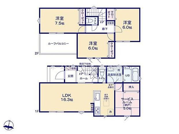 (5号棟)、価格3,280万円、3LDK+S、土地面積113.8m2、建物面積95.43m2