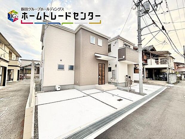 耐震等級「3」取得!長く住むお家だけに安心を1番に考えて、設計と建設の性能評価書を取得!まずはお気軽にご見学してみませんか。
