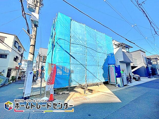 【現地】
近鉄南大阪線「河内天美」まで徒歩８分の立地で通勤、通学にも嬉しい距離ですよね！