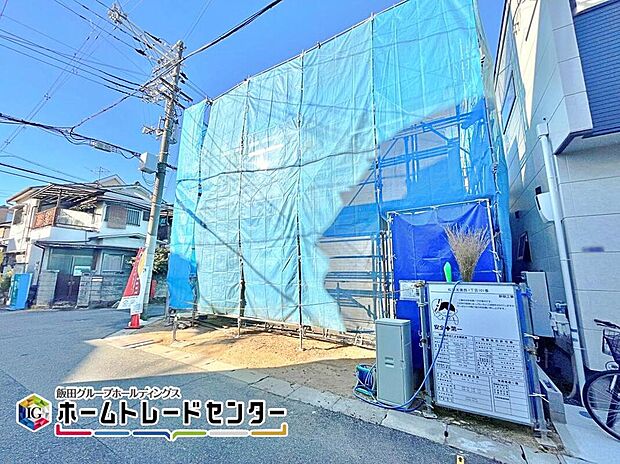 【現地】
モデルハウスが近くにありますので室内の仕様はしっかりご確認いただけます♪