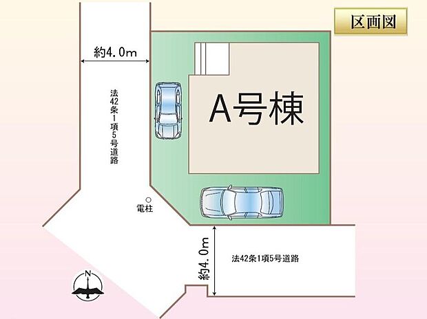 角地住戸でカースペース２台の敷地♪「河内天美」駅まで徒歩８分の駅チカ物件はこちら♪