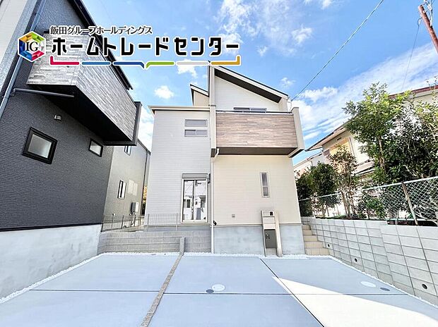 安心の長期優良住宅！控除や減税など優遇あり！