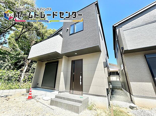 戸建のメリットは何といってもゆったり建っていること。車や自転車などおうちから出てすぐに使用可能♪