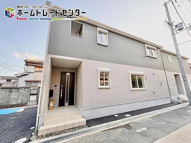 【外観写真】
インターネット未公開物件も含めて、ご希望条件からぴったりが見つかるように全力でサポート致します。まずはお気軽にご相談ください。