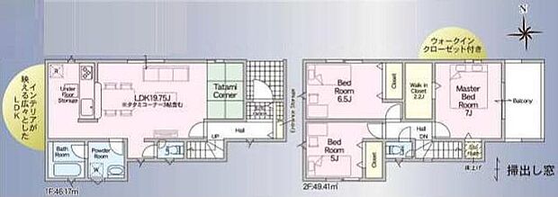 (1号棟)、価格3480万円、3LDK、土地面積124.43m2、建物面積95.58m2