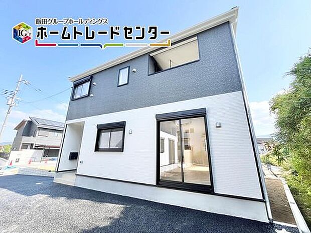 耐震等級「3」取得！長く住むお家だけに安心を１番に考えて、設計と建設の性能評価書を取得！まずはお気軽にご見学してみませんか。

