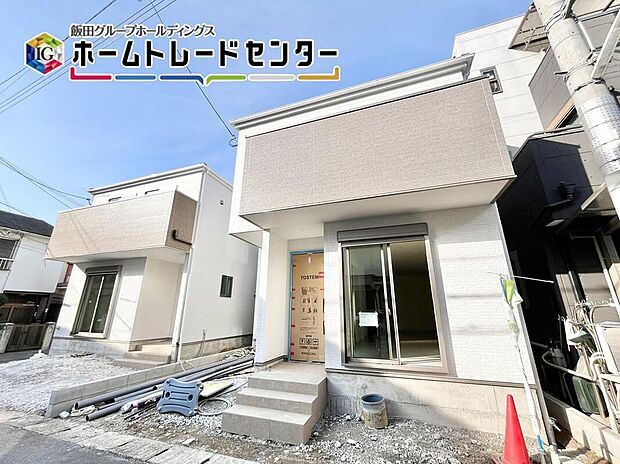 近鉄南大阪線「河内天美」駅徒歩９分♪
２区画分譲地！まもなく完成！