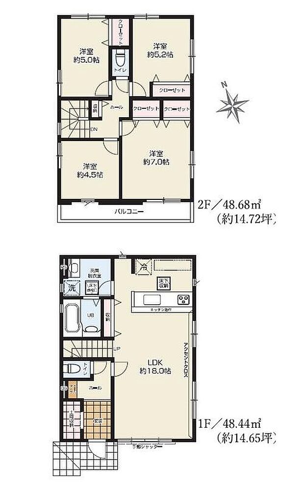 (2号棟)、価格4099万円、4LDK、土地面積100.74m2、建物面積97.12m2