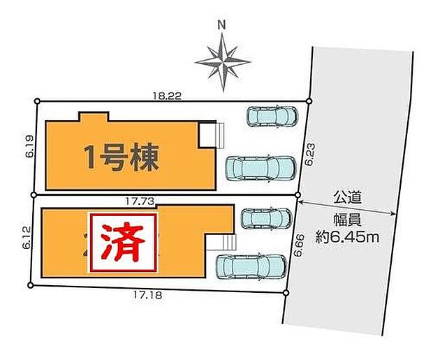 前面道路広々♪車２台駐車可能♪