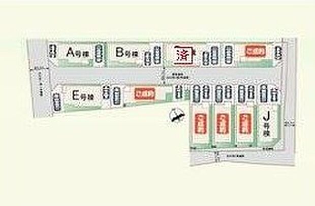 全駐車スペース2台完備!
A・B・E号棟分譲開始しました!