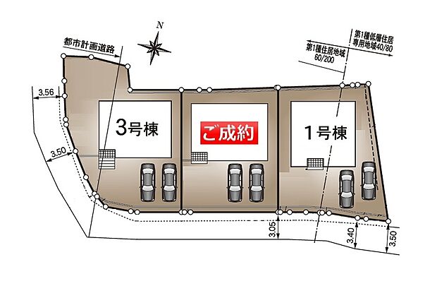 3区画分譲開始しました!
全棟車2台駐車可能♪