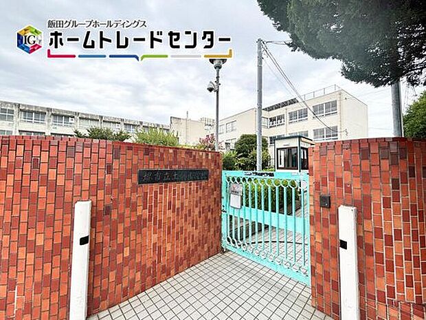 堺市立土師小学校（約750m）