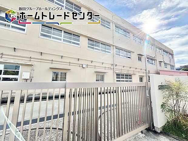 堺市立登美丘東小学校（約800m）
