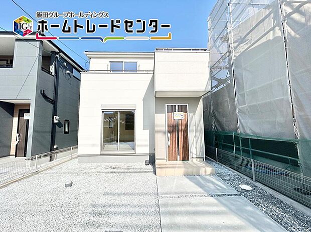 【現地外観写真】南海本線「羽倉崎」駅徒歩11分の立地に全２区画の新規分譲地が誕生しました！
もちろんカースペースは２台確保の広々敷地です！