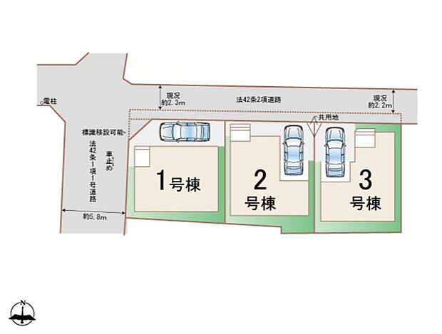 【全体区画図】近隣に生活施設充実♪
小学校まで徒歩１分の立地♪