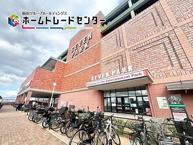 セブンパーク天美（約500m）