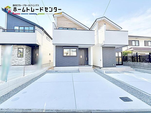 【現地外観写真】建物完成済み！実際の室内をご覧いただき家具の配置や光の入り具合などしっかりとご確認いただけるようになりました♪