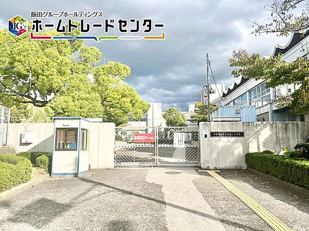 大阪狭山市立南第二小学校（約600m）