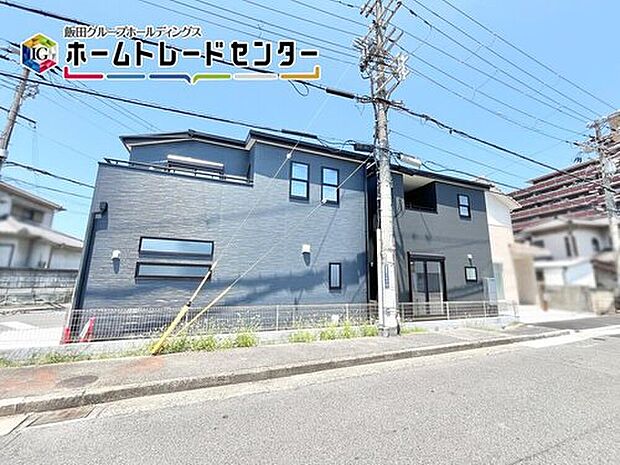 【前面道路含む現地写真】耐震等級「3」取得！長く住むお家だけに安心を１番に考えて、設計と建設の性能評価書を取得！まずはお気軽にご見学してみませんか。