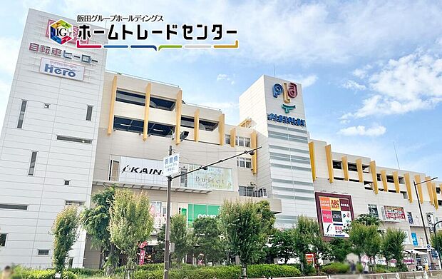 プラットプラット（約1,200m）