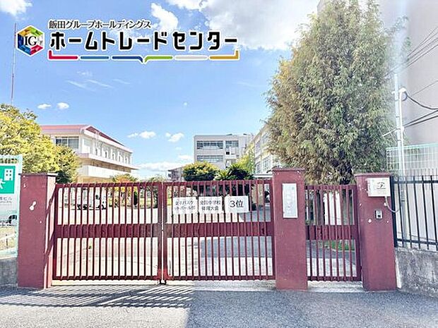 高石市立高南中学校(約800m)