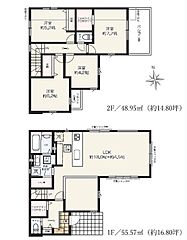 BRIDGE SELECT木更津市清見台南・・房総エリア物件情報多数・・ その他