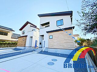 BRIDGE SELECT木更津市本郷・・房総エリア物件情報多数・・ その他