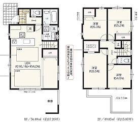 BRIDGE SELECT稲毛区稲毛東1期・・千葉市６区物件情報多数・・ その他