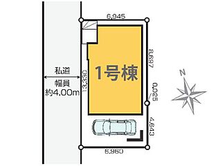 BRIDGE SELECT稲毛区稲毛東1期・・千葉市６区物件情報多数・・ その他