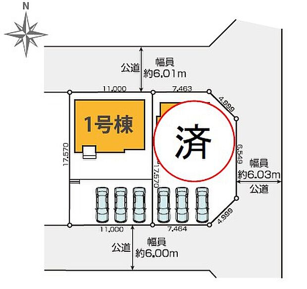 区画図