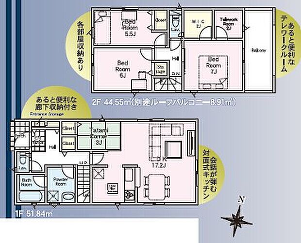 1号棟 間取図