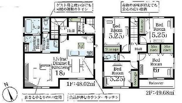 5号棟間取