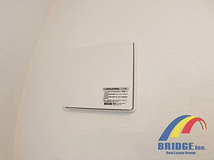 24時間換気システム